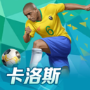 4949cn资料免费大全下载