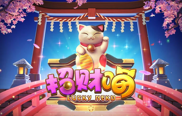 云开体育app入口下载