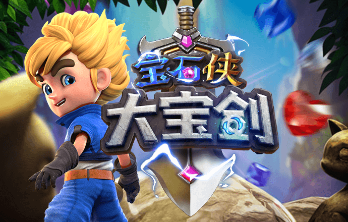 黄金app网站入口