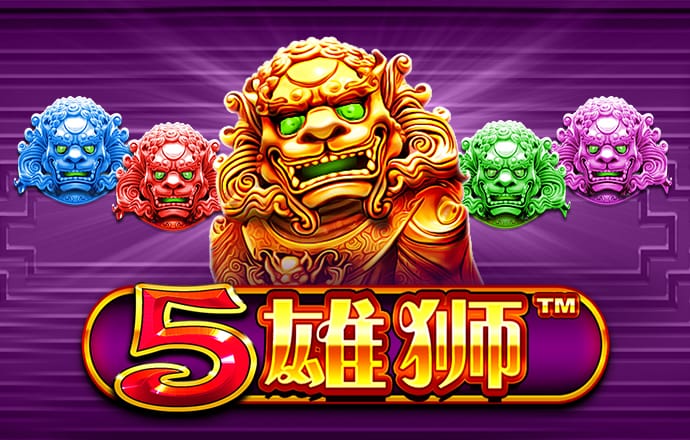 永利总站28登陆